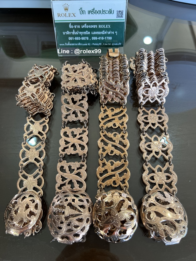 ร้านรับซื้อนาค ใกล้ฉัน สตูล